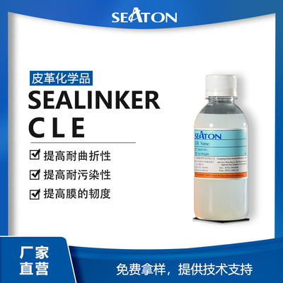 SEALINKER CLE