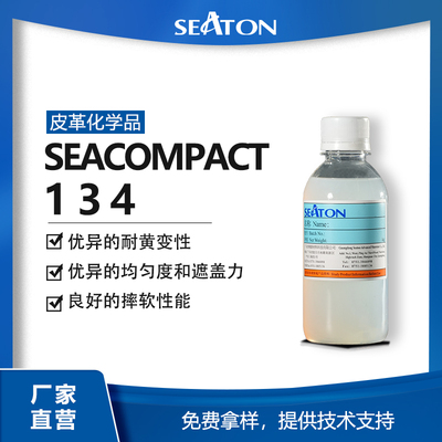 SEACOMPACT 134
