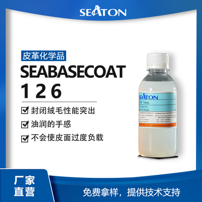 SEABASECOAT 126