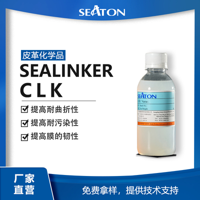SEALINKER CLK