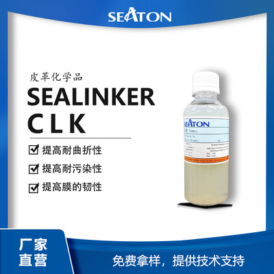 SEALINKER CLK