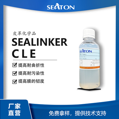 SEALINKER CLE