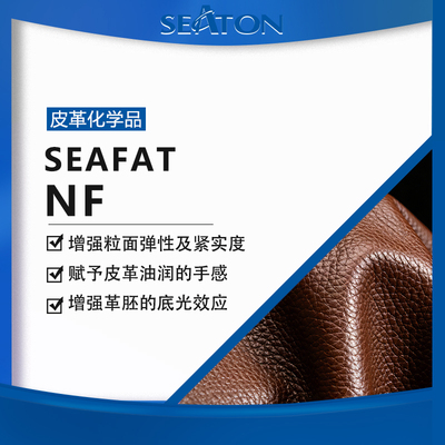 SEAFAT NF