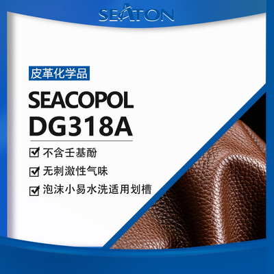 SEACOPOL DG 318A