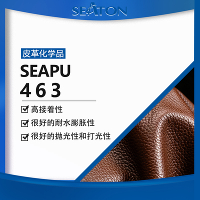 SEAPU 463