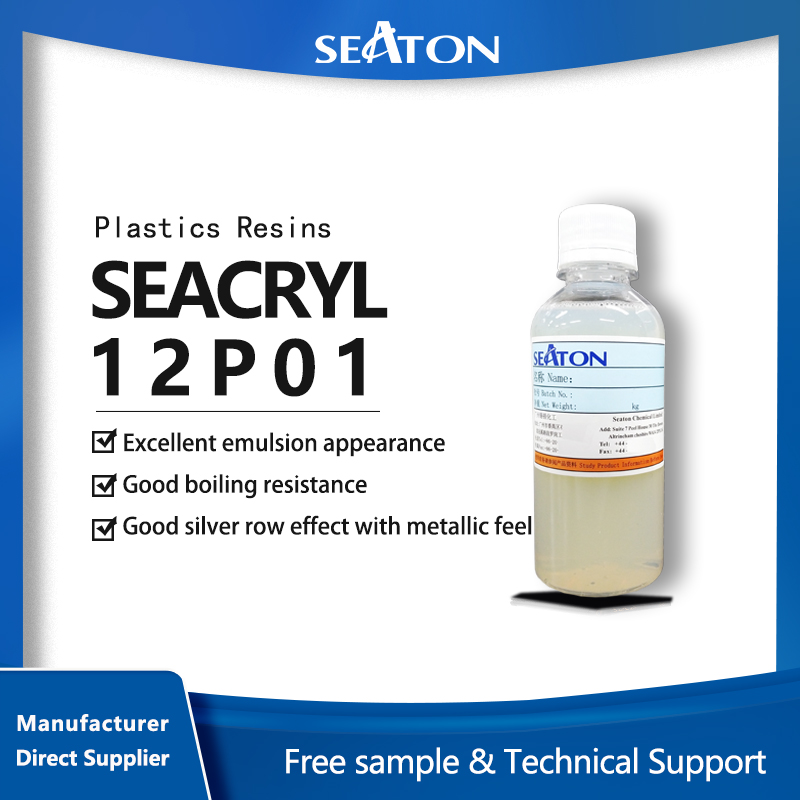 SEACRYL 12P01 is the item of Hydroxy acrylic emulsion for plastic