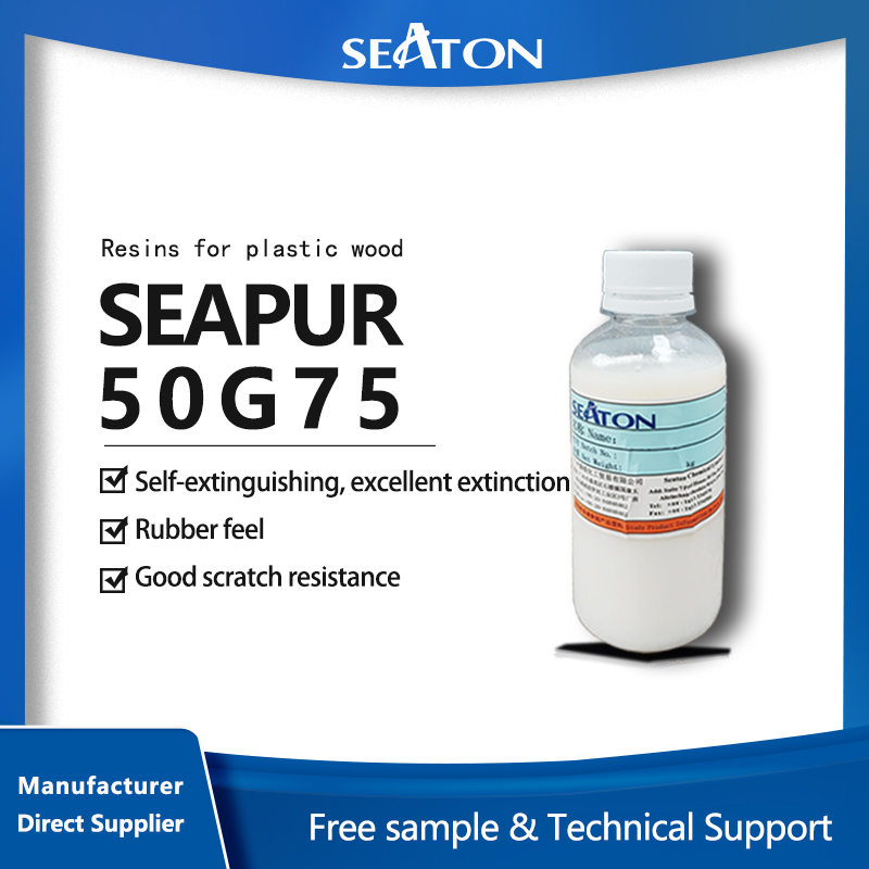 SEAPUR 50G75 is the item of self matte polyurethane dispersion for