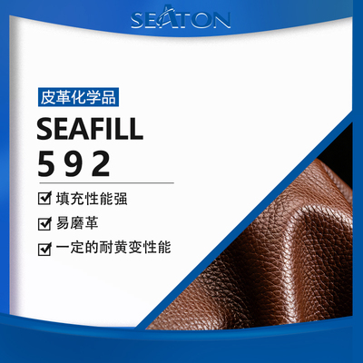 SEAFILL 592