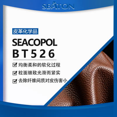 SEACOPOL BT 526
