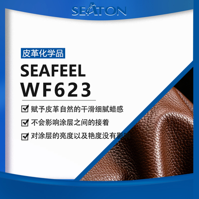SEAFEEL WF623