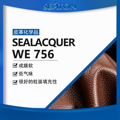 SEALACQUER WE756