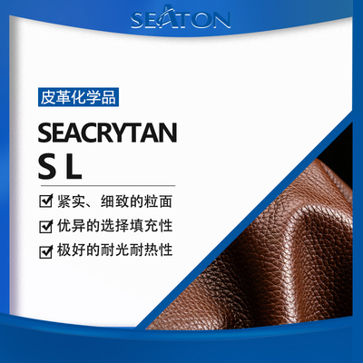 SEACRYTAN SL