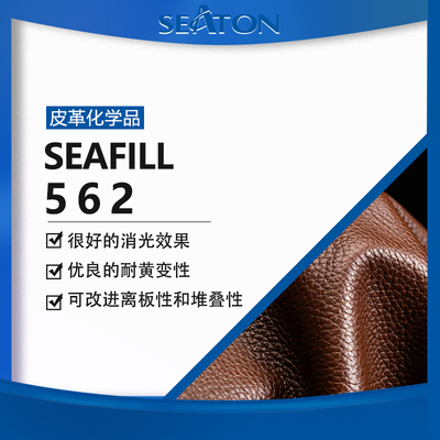 SEAFILL 562