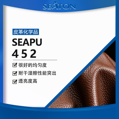 SEAPU 452