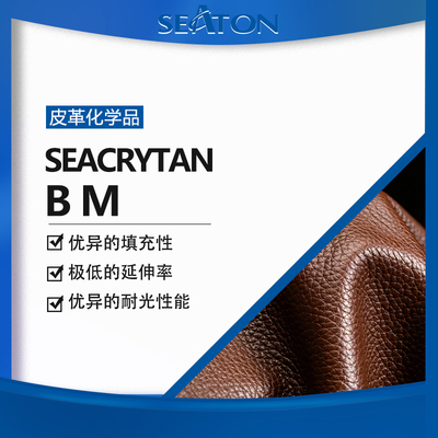 SEACRYTAN BM