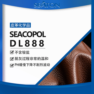 SEACOPOL DL 888