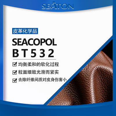 SEACOPOL BT 532