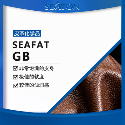 SEAFAT GB