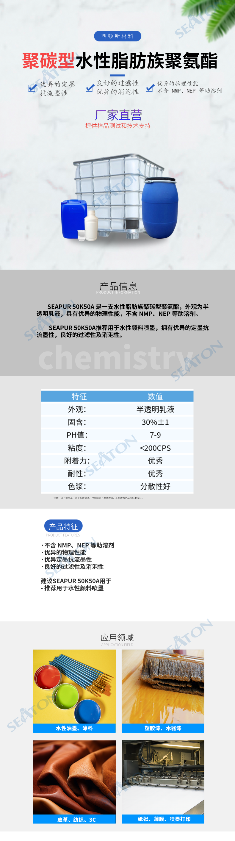 50K50A修改副本__00.png